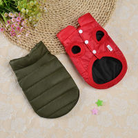 Warm Small Dog Clothes Winter Pet Cat Down Jacket Chic Puppy Coats Clothing For Small Medium Dogs Chihuahua Cats Pet Costume Clothing Shoes Accessorie