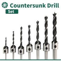 SIQICNC 3mm-10mm HSS Countersunk Drill Bit Set Reamer งานไม้ Chamfer Drill Counterbore Pliot Hole Cutter Screw Hole Drill