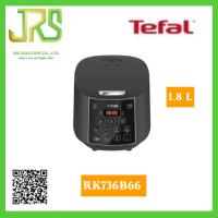 หม้อหุงข้าว DIGITAL TEFAL RK736B66 1.80ลิตร