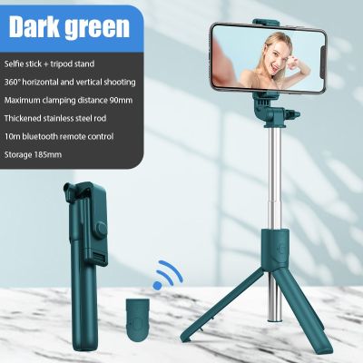Wireless Bluetooth Selfie Stick Foldable Mini Tripod Extendable Monopod Shutter Remote Control For IOS Android Smartphone Travel Adhesives Tape