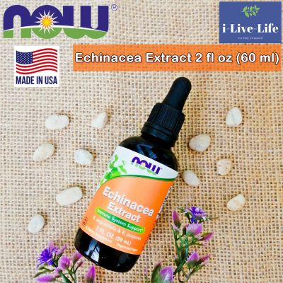 สมุนไพรเอ็กไคนาเซียสกัดเข้มข้นแบบน้ำ Echinacea Extract 59 ml - Now Foods