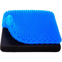 Home Fully Breathable Egg Gel Cushion Honeycomb Car Seat Cushion Super Soft Breathable Office Cushion Multifunctional Cool Pad