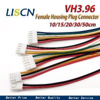 【DT】 hot  5PCS JST VH3.96 VH 3.96mm 500mm Female Housing Plug Connector Wire Cable 2 3 4 5 6 7 8 9 10 12Pin 22AWG Wire 50cm Lengt