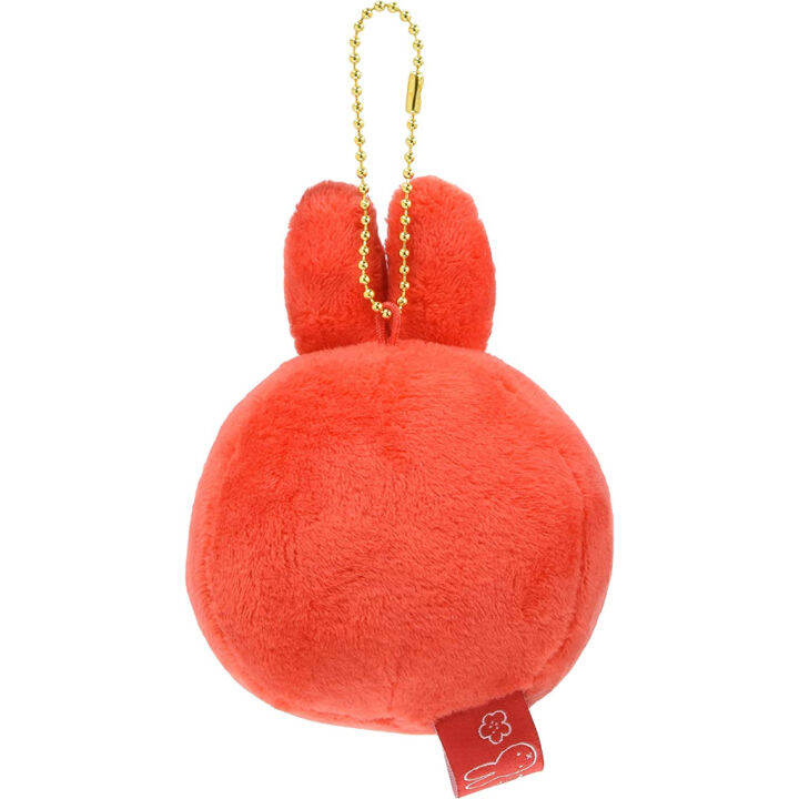 direct-from-japan-dick-bruna-miffy-plush-doll-keychain-fukudaruma-japan-new-z1