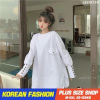 ✧♟▦ Plus size เสื้อผ้าสาวอวบ❤ เสื้อยืดสาวอวบอ้วน ไซส์ใหญ่ ผู้หญิง เสื้อยืด oversize ทรงหลวม แขนยาว คอกลม สีขาว ฤดูใบไม้ผลิ สไตล์เกาหลีแฟชั่น