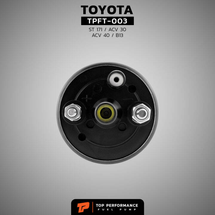 มอเตอร์-ปั๊มติ๊ก-toyota-corona-3s-st171-camry-acv30-acv40-tpft-003-top-performance-japan-ปั้มติ๊ก-โตโยต้า-แคมรี่-โคโรน่า-23220-16430