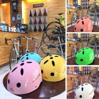 หมวกจักรยาน BMX Ranking Helmet