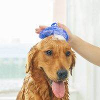 【FCL】☃₪❣ Soft Rubber Dog Comb Washing Hair Fur Grooming Massage Cleaning for