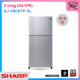 SHARP ตู้เย็น 2 ประตู ระบบ INVERTER ขนาด 21.2 Q รุ่น SJ-X600TP-SL