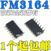 New and original FM3164-G FM3164-GTR FM3164-S -STR  SOP14 Ferroelectric memory, non-volatile ferroelectric memory