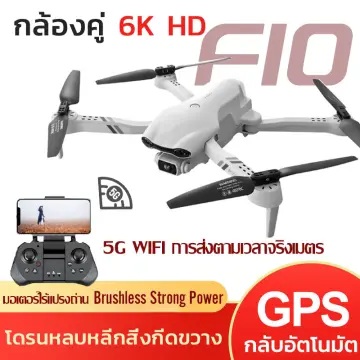 Dji fpv deals fly more kit