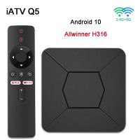 Q5 10.0กล่องทีวีชุด BT5.0 H316 Allwinner 4K HD 2.4G/5G อัจฉริยะ Wifi คู่กล่องเครื่องเล่นมีเดีย2GB 8GB