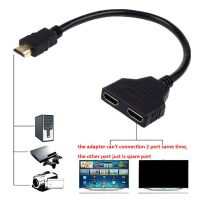 【CW】 Dual Port Y Splitter compatible One Input to Two Output Adapter Cable