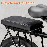 Bicycle Rack Cushion Faux Leather Mountain Bike Seat Plate Bicycle Back Seat Cushion Rear Shelf Thickened Saddle Mtb Accessories