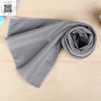 ♈ New Double layers Ice Towel many Colors Utility Enduring Instant Cooling Towel Heat Relief Reusable Chill Cool Towel