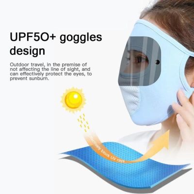 Adjustable Dual-lens Sun Protection Eye Protection New Lens Mask Detachable Female Spring Summer UV Protection Sunshade