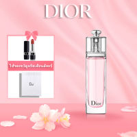 น้ำหอม Dior Addict Eau Fraiche Pink EDT 100ML พร้อมส่ง น้ำหอมผู้หญิง
