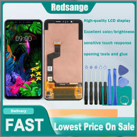 Redsange จอแอลซีดีไอพีเอซเดิมสำหรับ LG G8S แผงสัมผัสหน้าจอ LCD ThinQ หน้าจอดิจิตอล LG แทนการประกอบสำหรับ G8S ThinQ