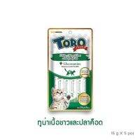 Toro Plus+ White Meat Tuna with Cod Fish 15g5pcs ปลาทูน่าเนื้อขาวกับปลาค็อด