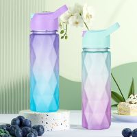 ✉﹊ 600ml Water Bottle Space Cup Star Anise Angular Gradient Straw Cup Outdoor Leakproof Sports Kettle Drinking Cup Water Bottle