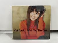 1 CD MUSIC ซีดีเพลงสากล     Mai Kuraki Wish You The Best    (G1G34)