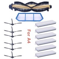 ตัวกรองแปรงหลักสำหรับชุดแปรงถูข้าง HEPA Mops สำหรับเปลี่ยนชิ้นส่วนอะไหล่สำหรับ ILIFE A4ทำความสะอาดหุ่นยนต์ดูดฝุ่น A40 A4s