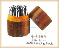 17ชิ้นจากชุด Square dapping BLOCK dapping punches dapping BLOCK set Jewelry Tools