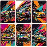 Supercar GTR ป้ายโลหะโปสเตอร์ Vintage ภาพวาดดีบุกรถ HD โปสเตอร์ห้องนั่งเล่นโรงรถ Modern Wall Art ตกแต่งภาพจิตรกรรมฝาผนัง New