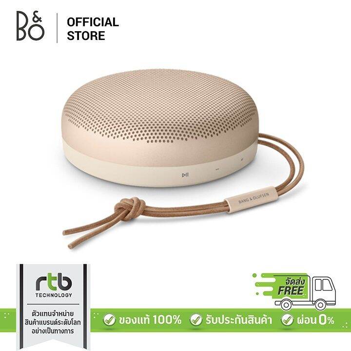 Bang & Olufsen (B&O) ลำโพงบลูทูธ รุ่น Beosound A1 2nd GEN Portable ...