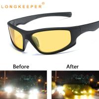 Polarized Driving Sunglasses for Men Women Vintage Night Vision Sun Glasses Male Anti Glare Yellow Lens Goggles Gafas De Sol