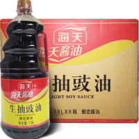 [ยกลัง 1.9L x 6ขวด] ซีอิ๊วขาวสูตรต้นตำรับคู่ครัว Light Soy Sauce 生抽 HaiTian Haday 海天 MalaMart