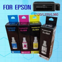 (E-664) หมึกเติม เอปสัน 664 น้ำหมึกเทียบเท่าเกรดพรีเมี่ยม   FOR   L120/L220 / L360  ราคาถูก  / หมึกพิมพ์/  ปริ้นเตอร์