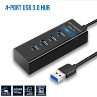 Hub Usb 5 Gbps ฮับ USB ก่อนหน้า 3 0 เกินพอร์ตสำหรับ PC และคอมพิวเตอร์ Docking Station Adapter 4 พอร์ต Hab Splitter 3.0-wcqre7872