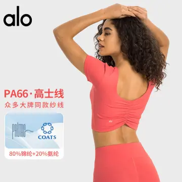 Alo Yoga - ALO Xs Top on Designer Wardrobe