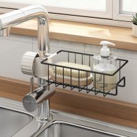 [COD] cabinet bathroom faucet wrought iron storage single-layer shelf