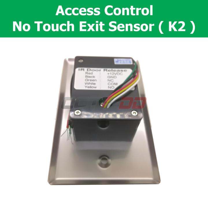 no-touch-exit-sensor-k1