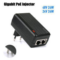 แหล่งจ่ายไฟ Gigabit PoE Injector 48V 24V 24W 1000Mbps 802.3af ปลั๊กอะแดปเตอร์สำหรับ ubiquiti กล้องวงจรปิด Security กล้อง IP ศัพท์ AP