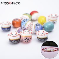 5Pcs 12/14mm Cute Lucky Cat Ceramic Beads Pig Rainbow Mushroom Beads For Jewelry Making Bracelets Necklace Keychains Accessories