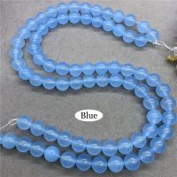 Pink Blue Agate Beads สีชมพูอาเกตสีฟ้าลูกปัดหินรอบ 4-12 มิลลิเมตรพลอยหลวม Spacer DIY สำหรับเครื่องประดับ