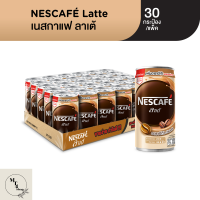 NESCAFE เนสกาแฟ กาแฟกระป๋องสำเร็จรูป ลาเต้ 180 มล. แพ็ค 30 รหัสสินค้า BICli9951pf
