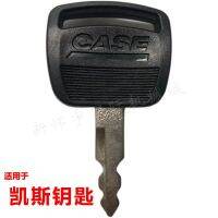 ♟✌❣ free shipping For Case Key 210 220 240 300 360 470 Key excavator parts