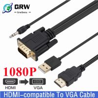 Grwibeou 1.8m HDMI-compatible To VGA Cable Converter With Audio Power Supply 1080P HDMI Male To VGA Male For PC TV Box Projector