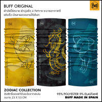 Buff Original Zodiac Collection 12 นักษัตร คอเลกชั่นพิเศษ ผ้ายืดหยุ่นเย็นสบาย ระบายอากาศดี เหมาใส่ในทุกกิจกรรมกลางแจ้ง ลิขสิทธิ์ของแท้จากสเปน Made in Spaiะ