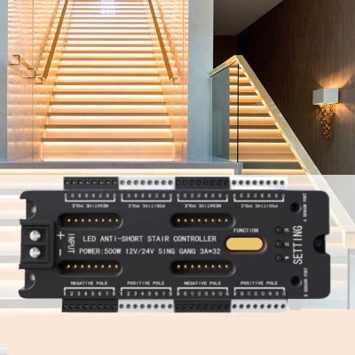 32 Channels Led Stair Lights PIR Motion Sensor Controller For Automatic Stairway Ladder Step Induction Strip Controlers Electrical Trade Tools Testers