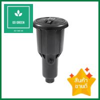 สปริงเกอร์ RAINBIRD MAXI PAW2045APOP-UP IMPACT SPRINKLER RAINBIRD MAXI PAW2045A **ราคารวม Vat แล้วค่ะ ไม่มีบวกเพิ่ม**