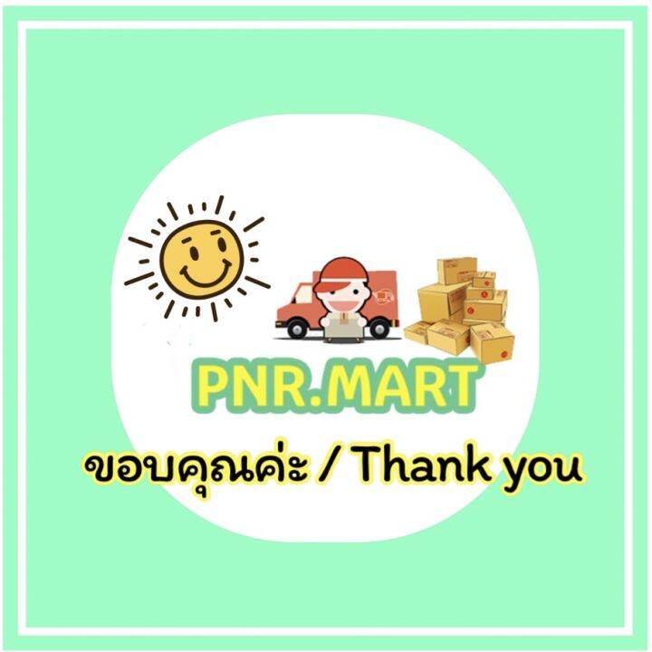 pnr-mart-3x-50กรัม-กรีนเดย์-กล้วยหอมกรอบ-green-day-crispy-banana-halal-ขนม-กินเล่น-ฮาลาล-ผลไม้อบแห้ง-กล้วยอบแห้ง