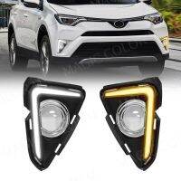 Lampu Jalan สัญญาณเลี้ยวกลางวันสำหรับโตโยต้า RAV4 2017 2018 DRL ที่ตัดโครเมี่ยมฝาครอบโคมไฟตัดหมอกอุปกรณ์เสริมรถยนต์สีขาวสีเหลือง