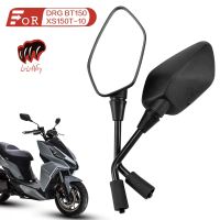 ✸ FOR SYM DRG BT150 XS150T-10 Motorcycle Rearview Mirrors Have Cornering Lamp Rear View Mirrors Back Side