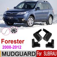 บังโคลนสำหรับ Subaru Forester SH 2012 2011 2010 2009 2008 2007บังโคลนหน้าชายบังโคลนกันชนอุปกรณ์เสริมรถยนต์