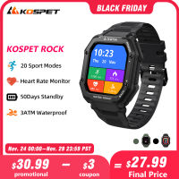 KOS ROCK Rugged Smartwatch Outdoor Sports Fitness Tracker 24h Blood Oxygen Monitor Military Waterproof Smart Watch for Men